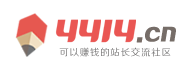 延平区新闻网